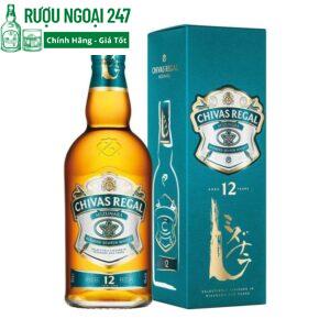 Chivas 12 năm Mizunara xanh Nhật Bản