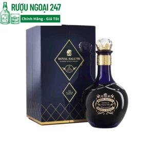 Chivas Royal Salute 62 Gun