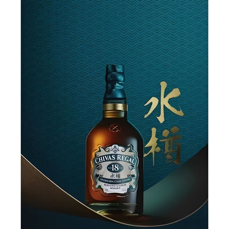 Chivas 18 năm Mizunara Cask Finish – 700ml